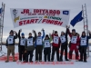 The group of Junior Iditarod mushers pose at the start line of the 2014 Jr. Iditarod Sled Dog Race from Happy Trails Kennel, Big Lake, Alaska
Saturday February 22, 2014 

Junior Iditarod Sled Dog Race 2014
PHOTO BY JEFF SCHULTZ/IDITARODPHOTOS.COM  USE ONLY WITH PERMISSION
